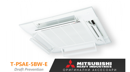 product Панел за превенция на течение Mitsubishi Heavy Industries T-PSAE-5BW-E (за касетъчен климатик серия FDT) thumb