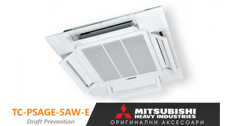 product Панел за превенция на течение Mitsubishi Heavy Industries TC-PSAGE-5АW-E тип решетъчен (за касетъчен климатик серия FDTC) thumb