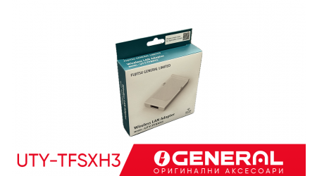 product Wi-Fi управление за климатик през интернет General Fujitsu UTY-TFSXH3 (серия KP, KM, KET, KG) thumb