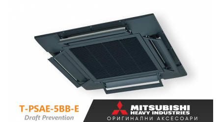 product Панел за превенция на течение (черен) Mitsubishi Heavy Industries T-PSAE-5BB-E (за касетъчен климатик серия FDT) thumb