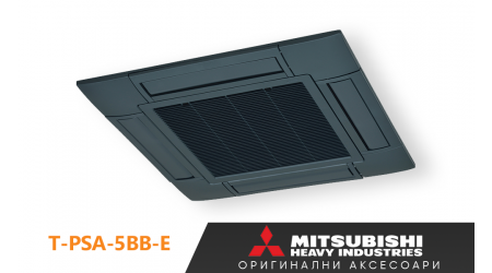 product Стандартен панел (черен) Mitsubishi Heavy Industries T-PSA-5BB-E (за касетъчен климатик серия FDT) thumb