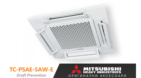 product Панел за превенция на течение Mitsubishi Heavy Industries TC-PSAE-5АW-E тип пчелна пита (за касетъчен климатик серия FDTC) thumb